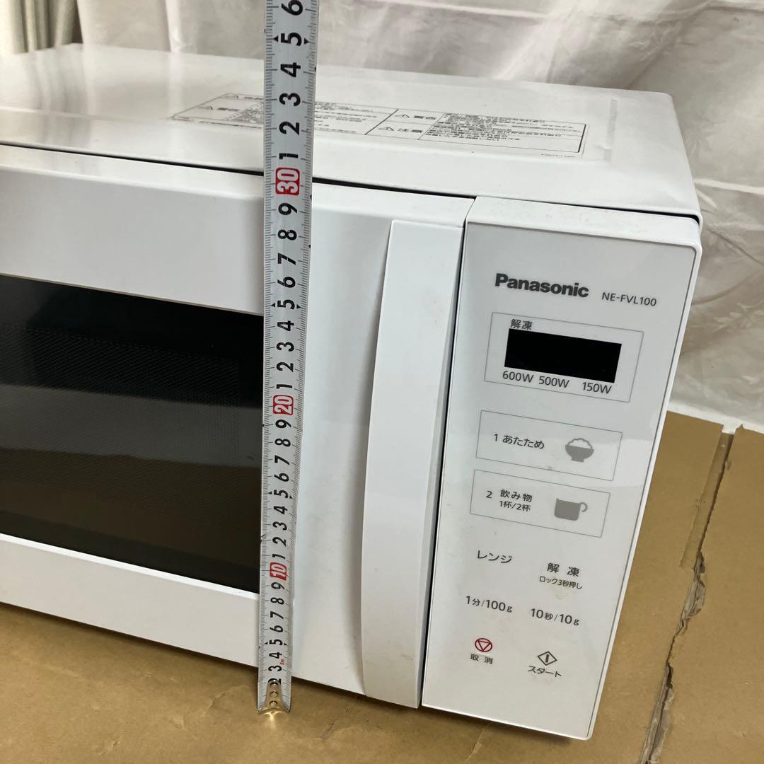 Panasonic　パナソニック　NE-FVL100　電子レンジ　2021年製
