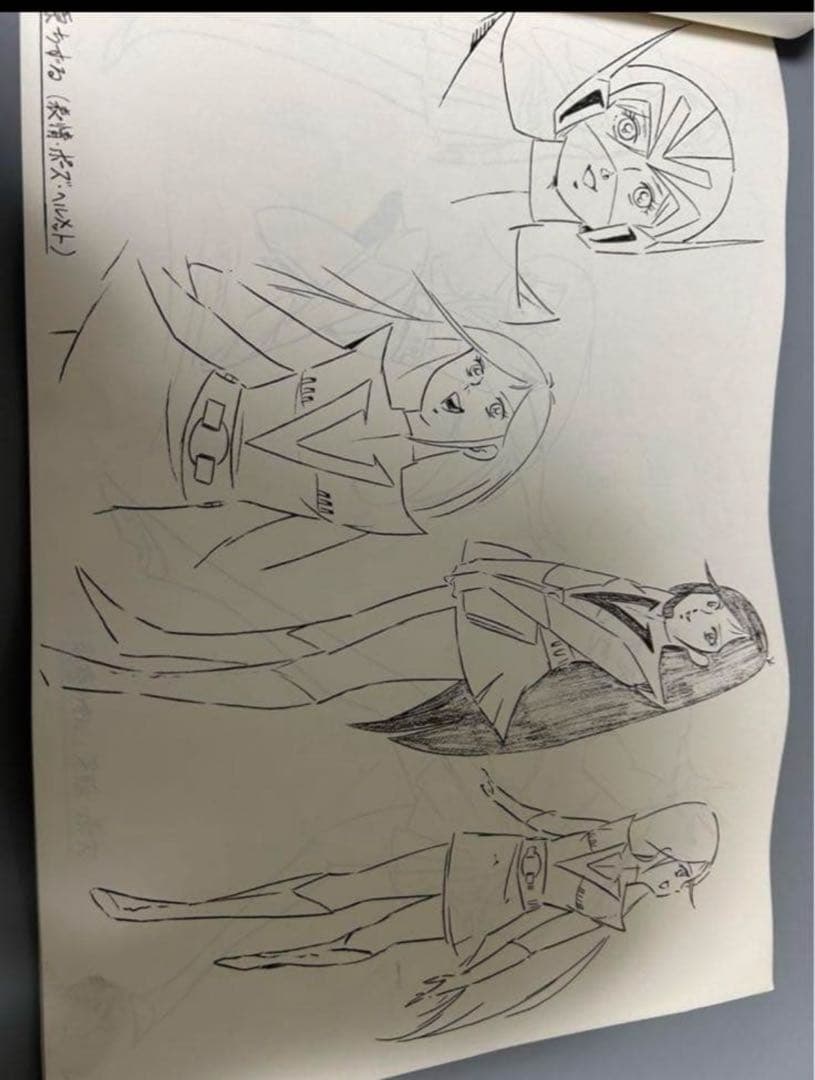 【レア】バンダイ ガンダムプラモデル 4点セット + コンバトラーV 設定資料集