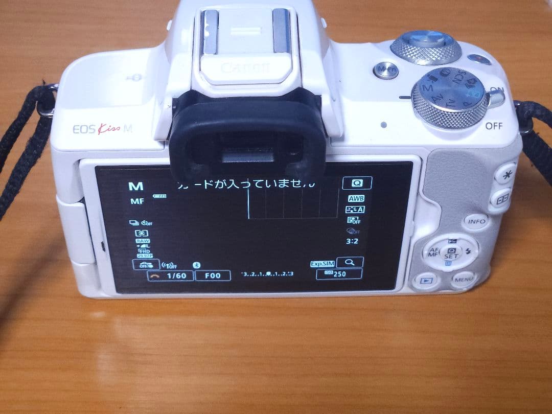 Canon ミラーレスカメラkiss-mとレンズセット