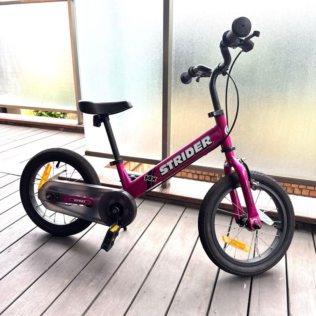 ストライダー 14x (STRIDER 14x) 14インチ 本体 日本正規品