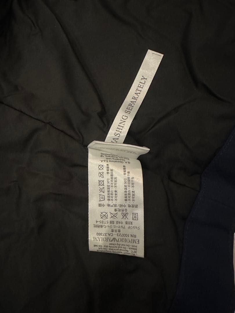 EA7 EMPORIO ARMANIスキーウェア上下