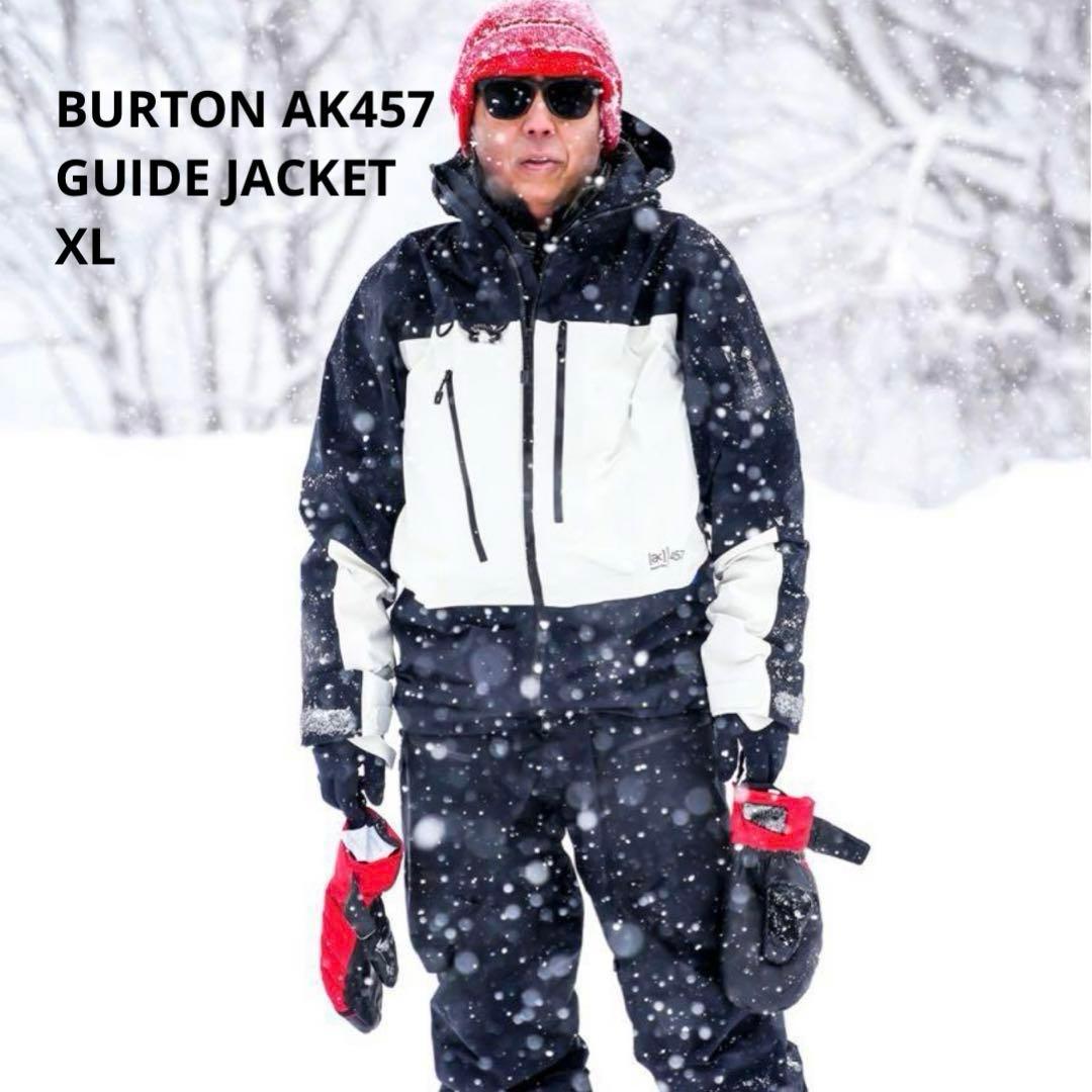 スノーボード BURTON AK457 XL GORE-TEX PRO 3L GUIDE