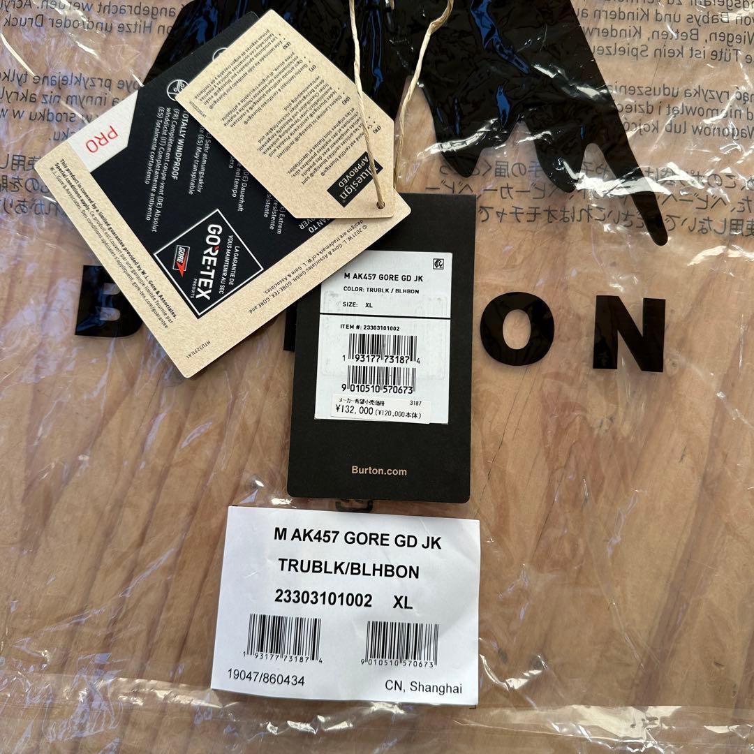 スノーボード BURTON AK457 XL GORE-TEX PRO 3L GUIDE