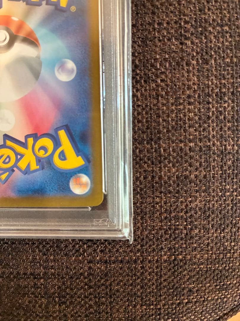 N*k様 ラティオス・ラティアス ART RARE セット