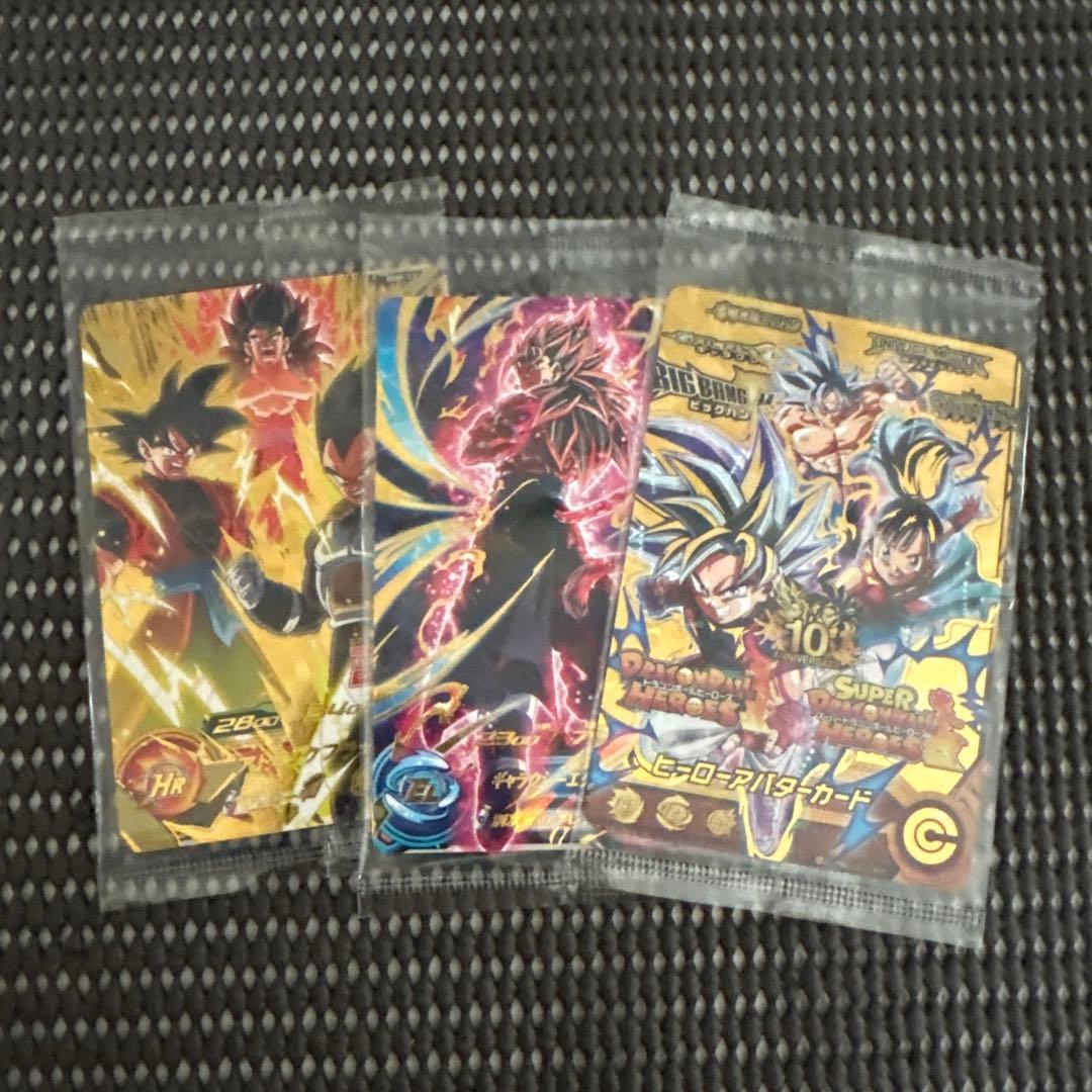 Sdbh 引退品　まとめ売り　sr cp プロモ　ur sec