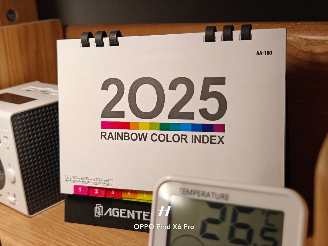 OPPO Find X6 Pro 美品・おまけ多数