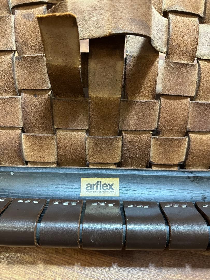 アルフレックス　レザー ダークブラウン　ダイニングチェア　二脚セット