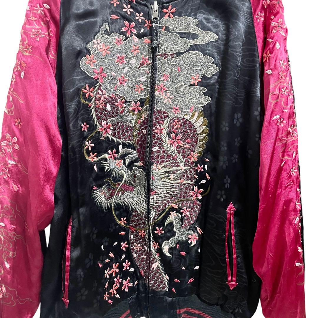 スカジャン スーベニアジャケット リバーシブル 雅結 Lサイズ