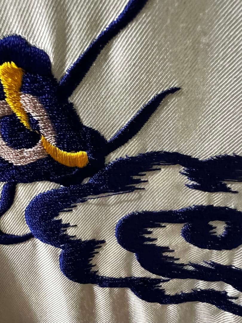 テーラー東洋 スカジャン リバーシブル 両A面