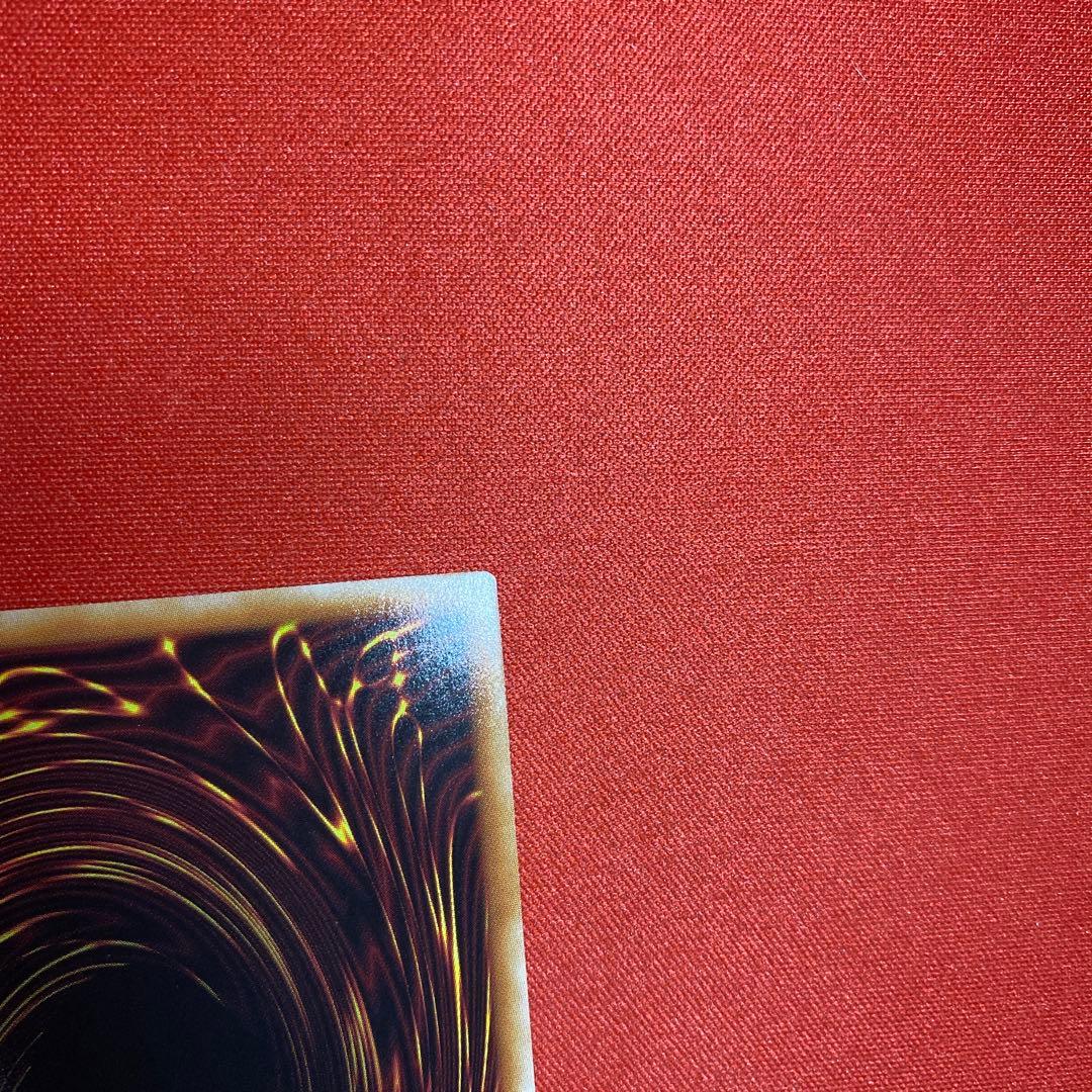 遊戯王 灰流うらら 25thシークレット　五つ目