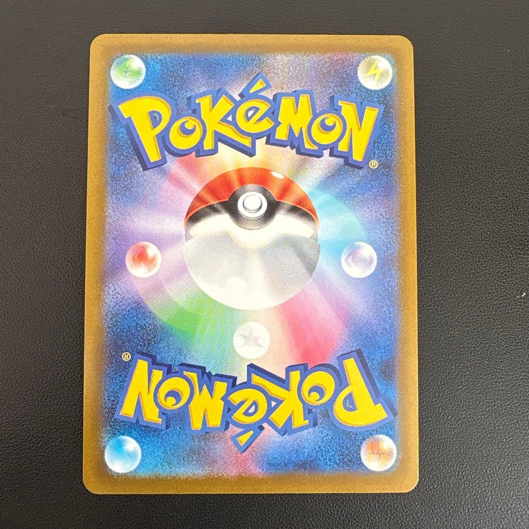 ポケカ　ディアルガ　パルキア　アルセウス　ギラティナ　UR 4枚セット　コンプ