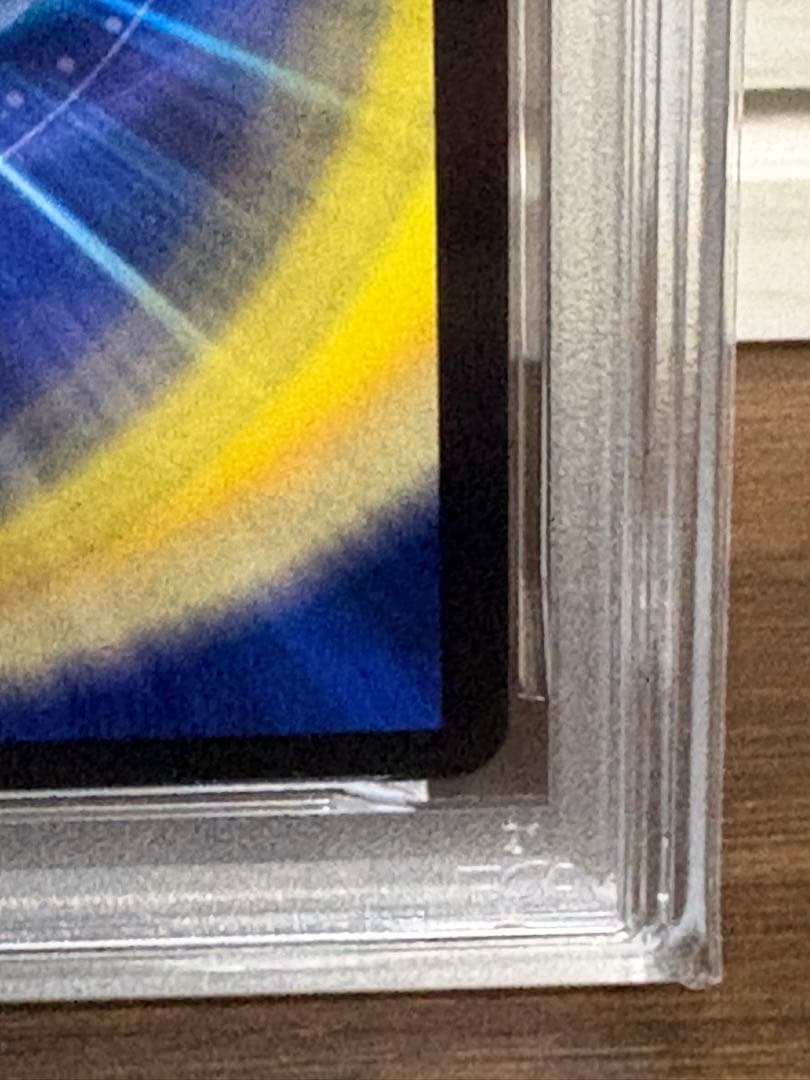 デュエル・マスターズ 絶海の虎将ティガウォック PSA10 金トレジャー