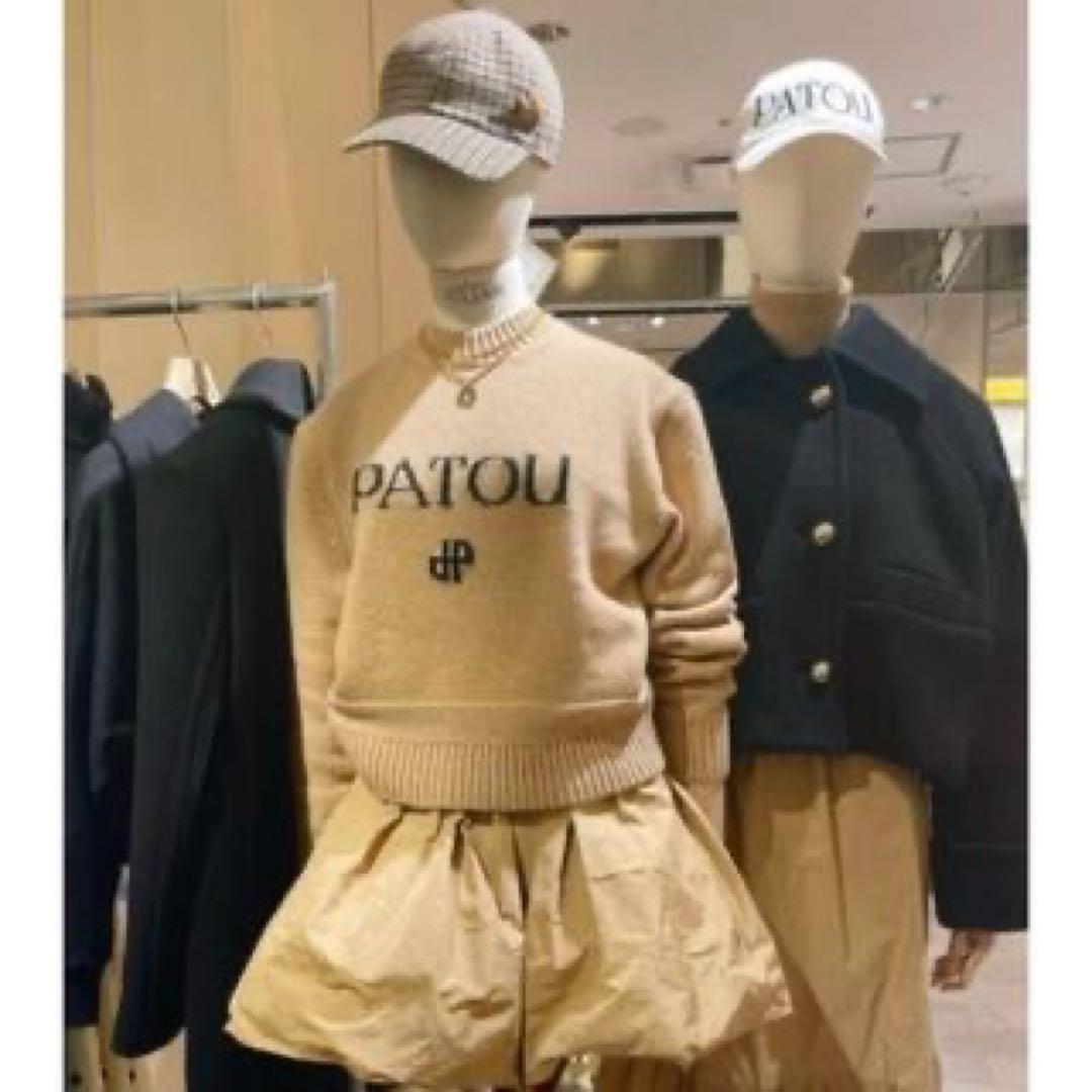 1/16迄の出品 PATOU ニット ブラウン Sサイズ レアサイズ