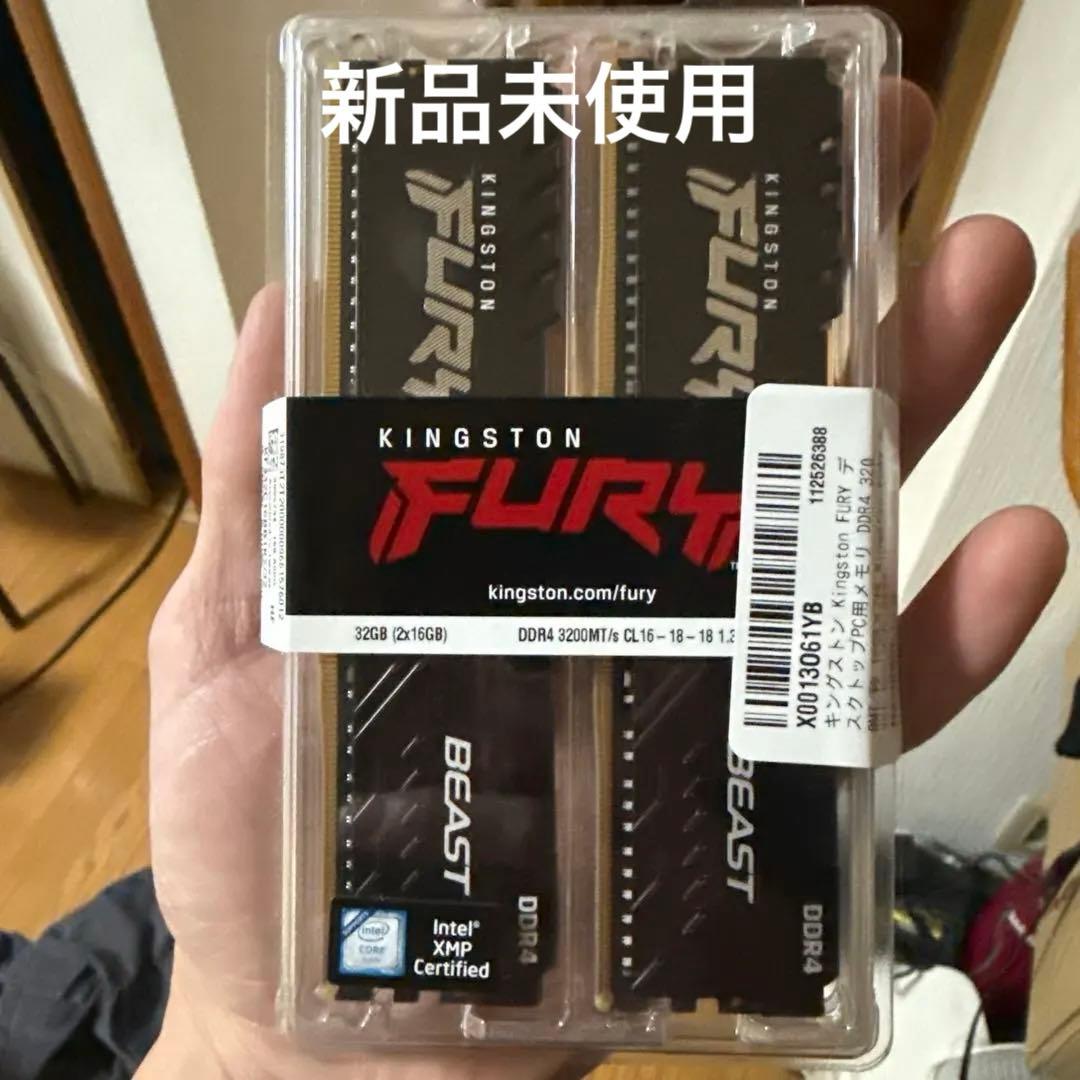 メモリー Kingston FURY Beast 32GB DDR4 3200MHz