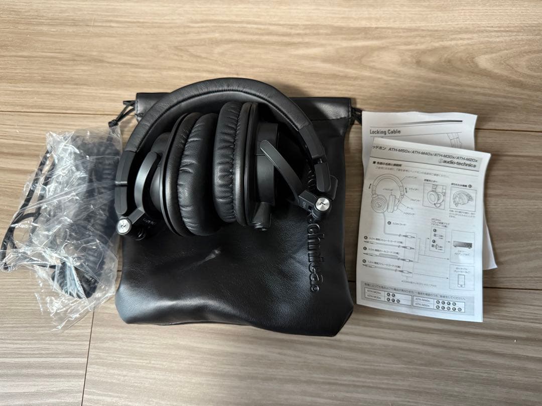 Audio-Technica ATH-M50x ブラック