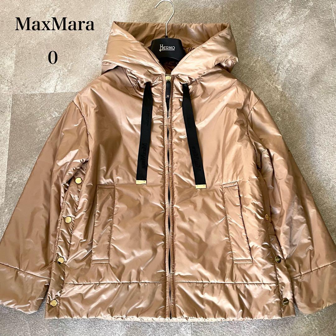 未使用級★マックスマーラ　ザキューブ　ダリア　テクニカルダウンジャケット
