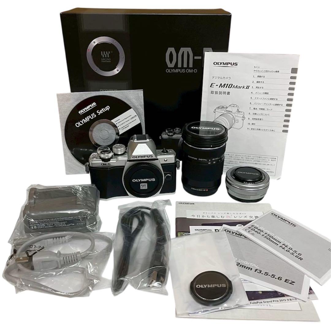 OLYMPUS オリンパス　OM-D E-M10 Mark II ミラーレス一眼