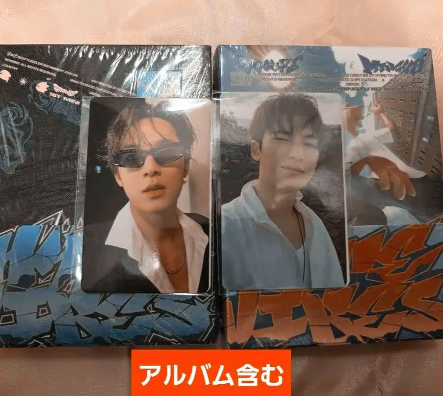 ミンギュ アルバム含む CxM 会場限定 韓国 仁川 釜山 HYPE VIBES