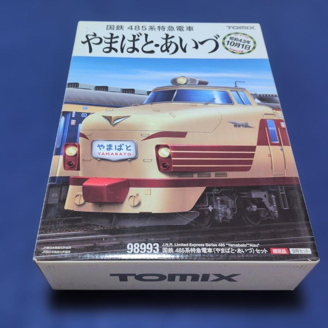 TOMIX 98993 国鉄485系特急電車 やまばと・あいづ
