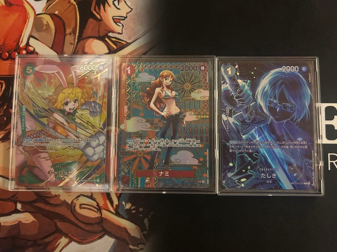 ナミ R SP(スペシャルカード) OP01-016他複数のsp