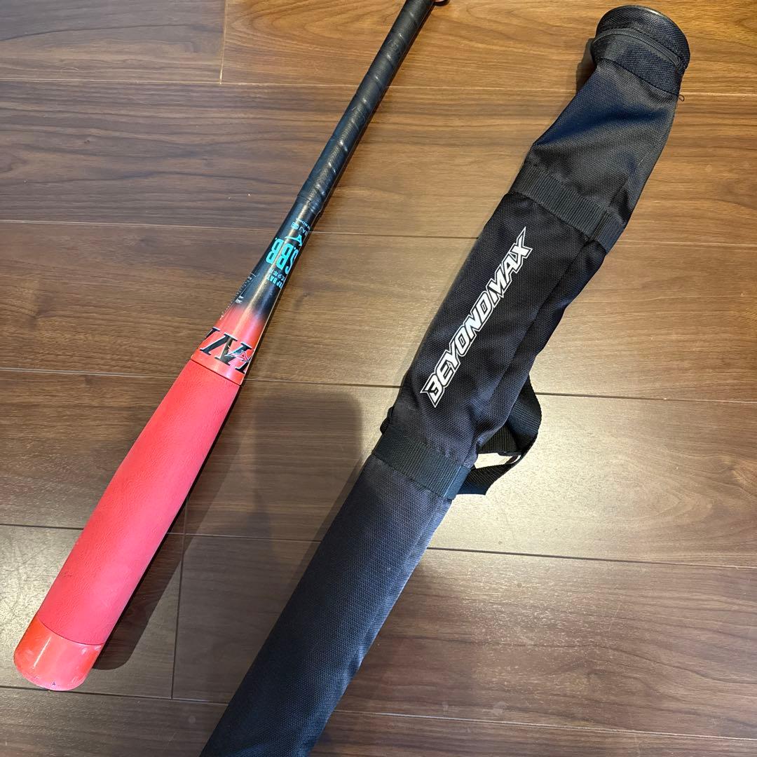 ビヨンドマックスEV ⅡN