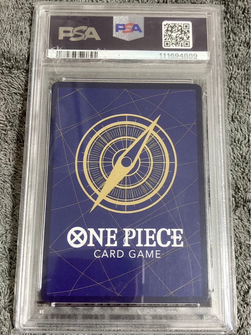 カタクリ　チャンピオンシップ　psa10