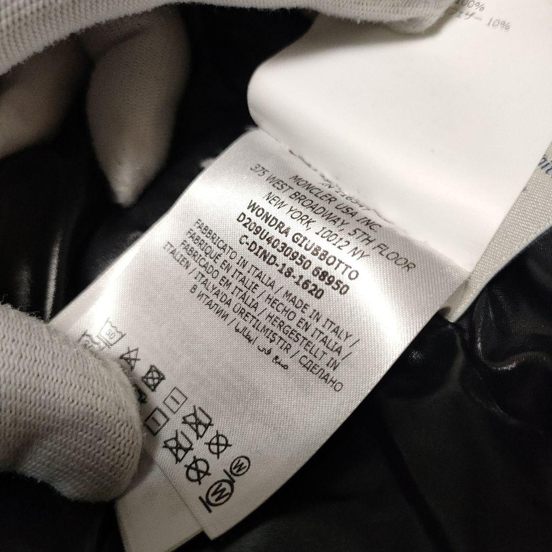 MONCLER Fragment WONDRA 藤原ヒロシダウンジャケット