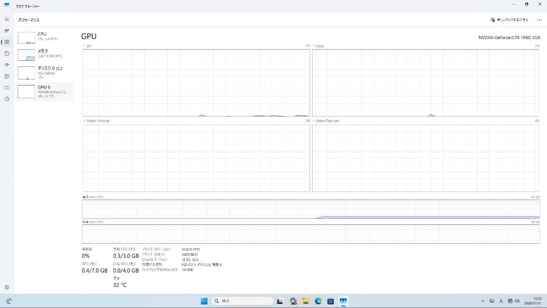 Windowsデスクトップ win11 i5-8500 GTX1060 16GB SSD480GB ATX