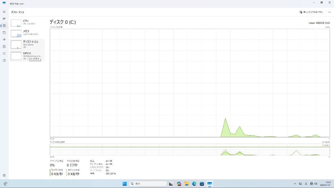 Windowsデスクトップ win11 i5-8500 GTX1060 16GB SSD480GB ATX