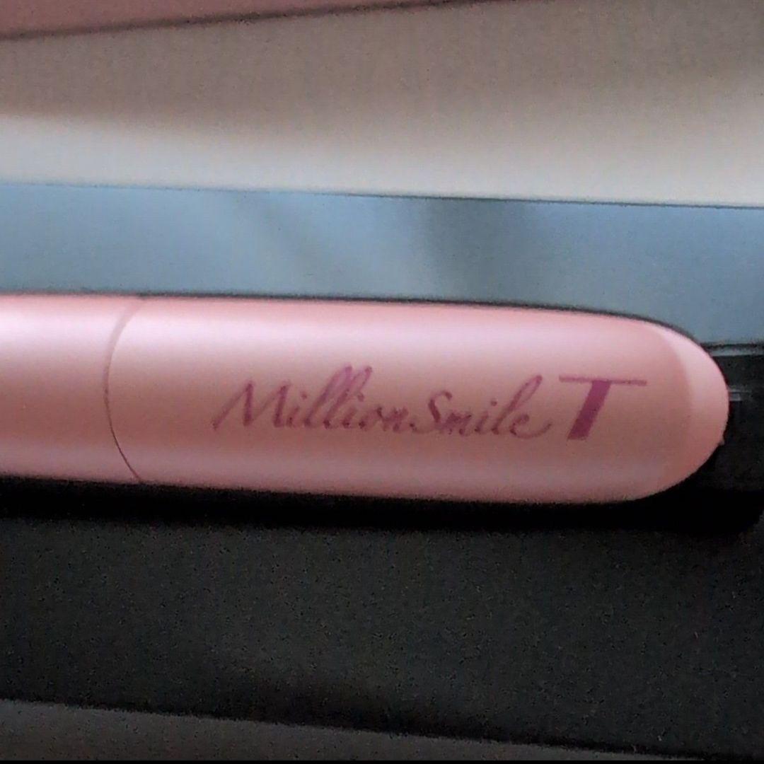 美容機器　3点セット