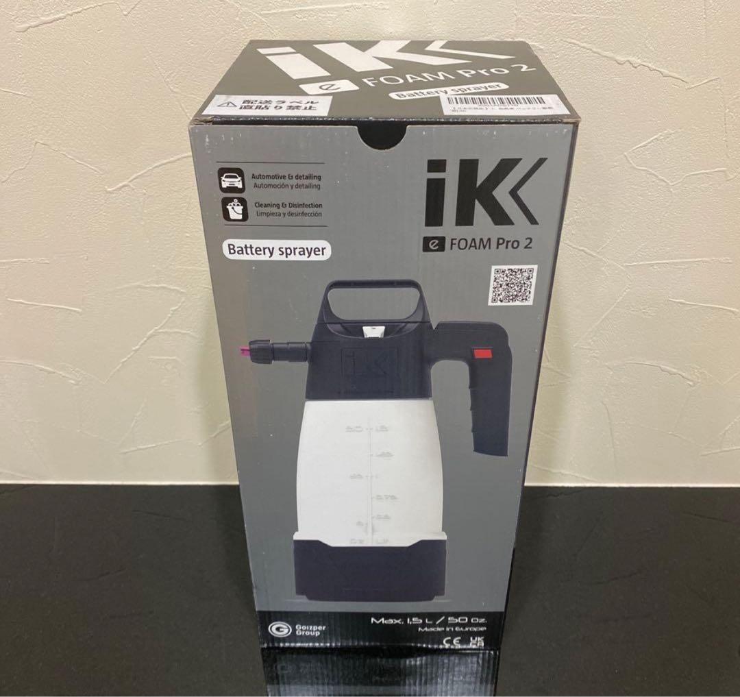 【新品未開封】iK e FOAM PRO 2（日本正規品）