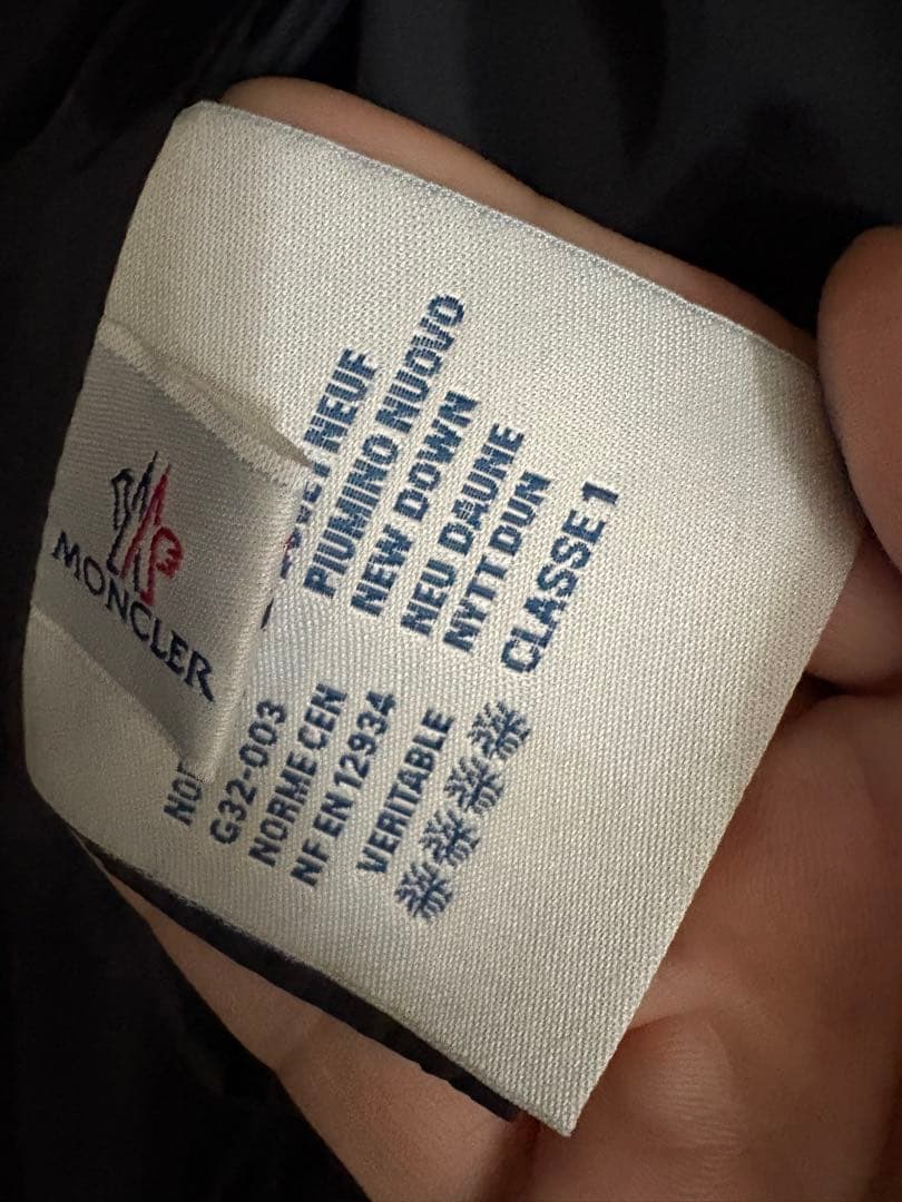 MONCLER ブラック ロングダウンジャケット ファー付き