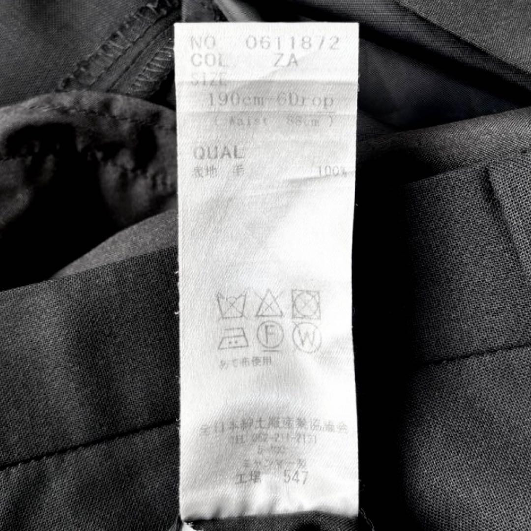 THE SUIT COMPANY 3XL ビジネススーツ　トール　サイズ