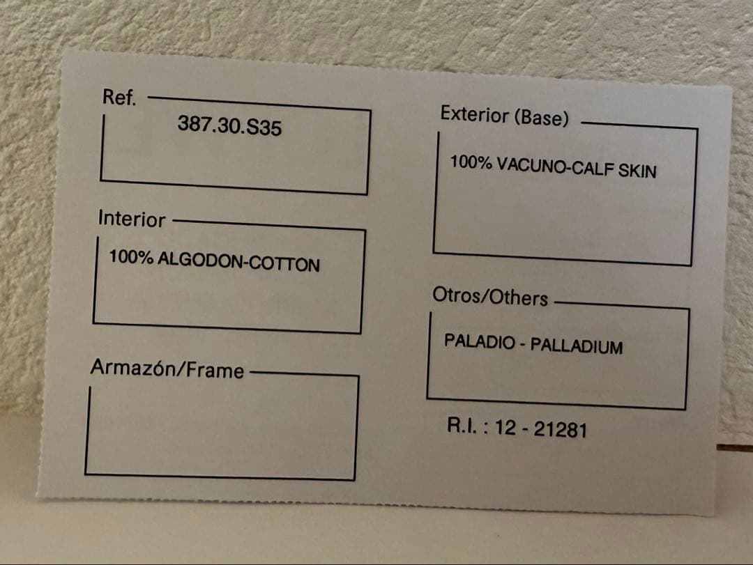 【新品未使用】☆LOEWE HAMMOCK SMALL BAG ☆バーガンディ