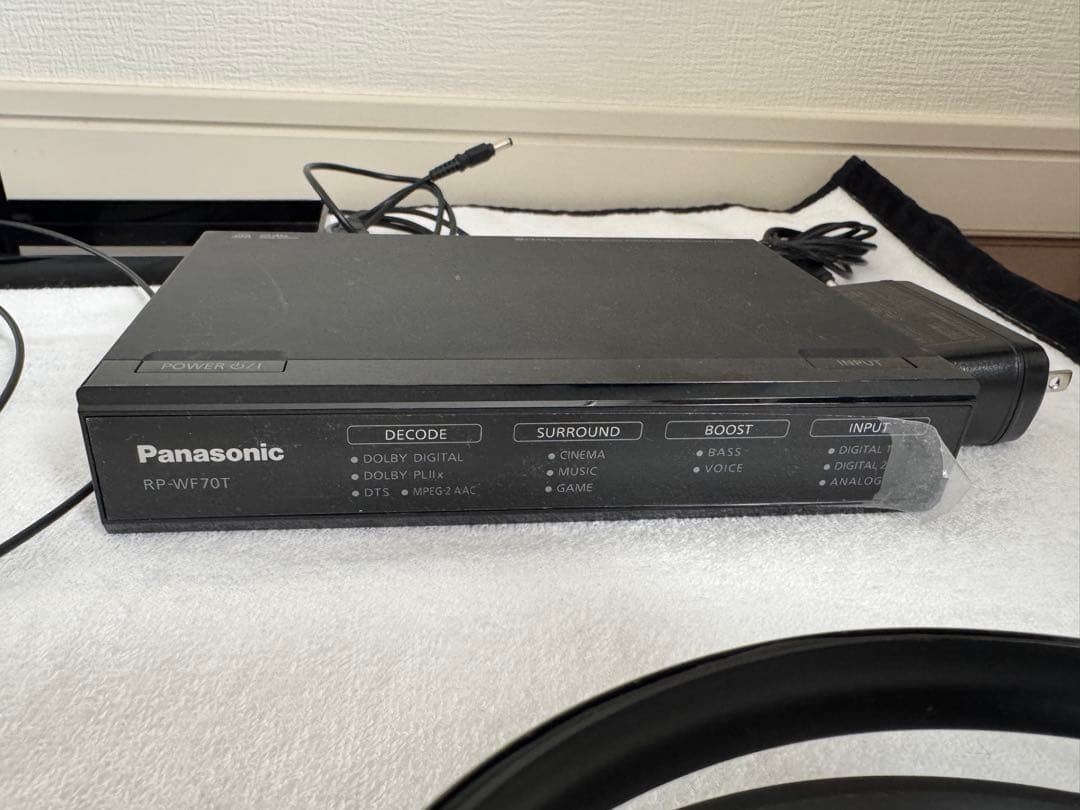 夜の映画！Panasonic RP-WF70T ワイヤレスヘッドフォンX2セット