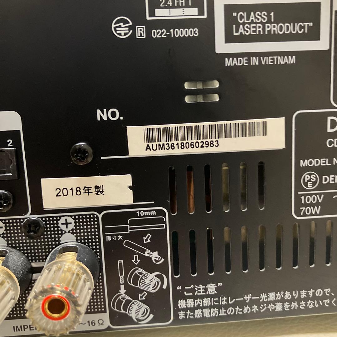 DENON CD-RECEIVER RCD-M41K 整備動作品 2018年製