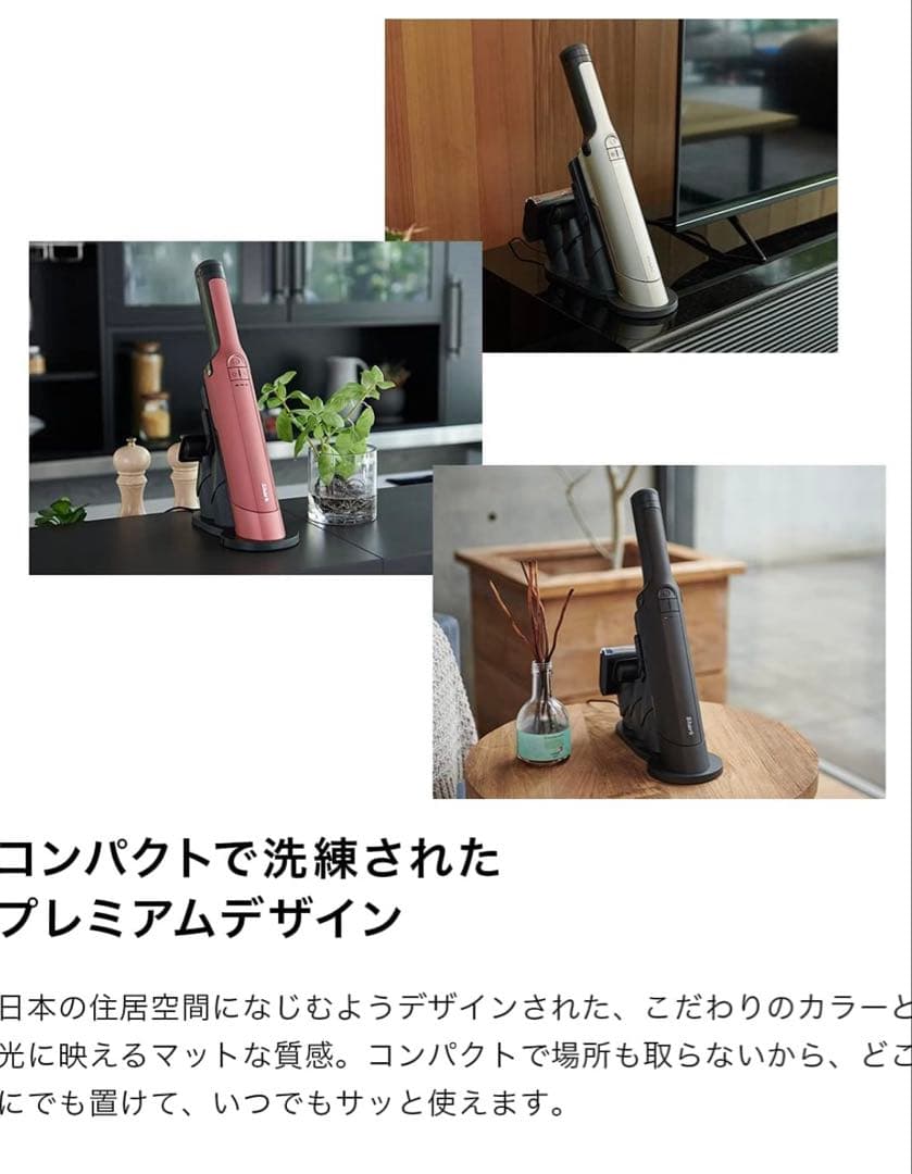 Shark シャーク EVOPOWER EX ハンディクリーナー WV406J