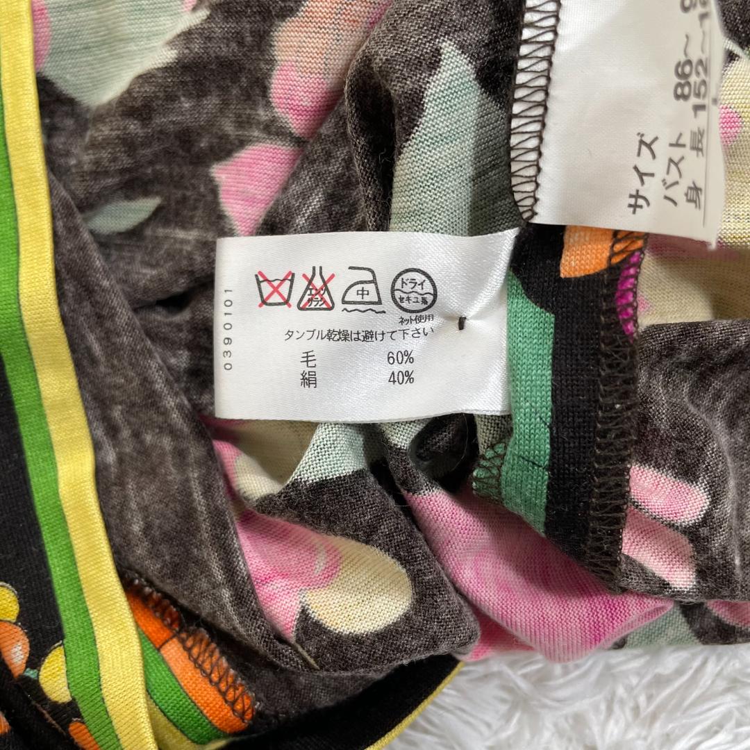 レオナール ロングワンピース 花柄 トリム ベルト付き 長袖ミディドレス L