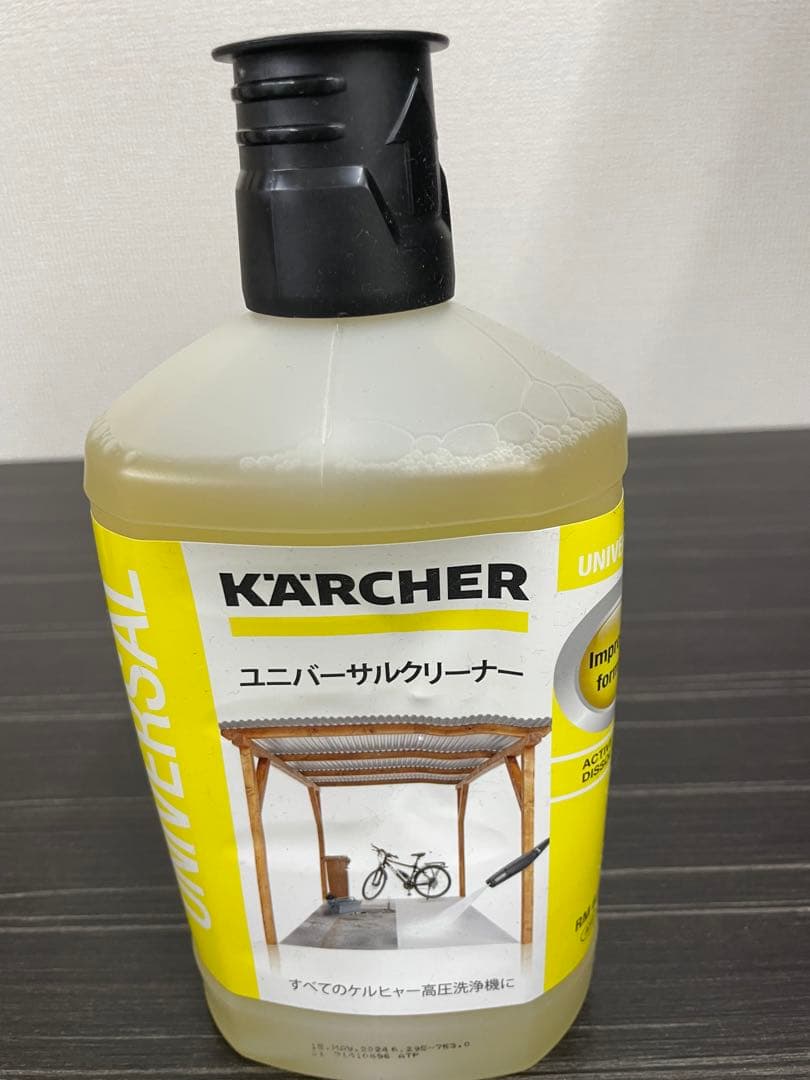 Karcherケルヒャー　高圧洗浄機　JTKサイレント　美品　　動作確認済み