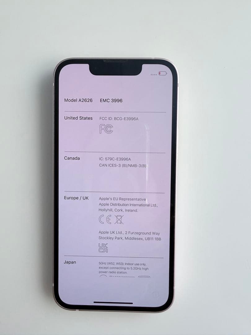 Apple iPhone 13miniピンク 本体