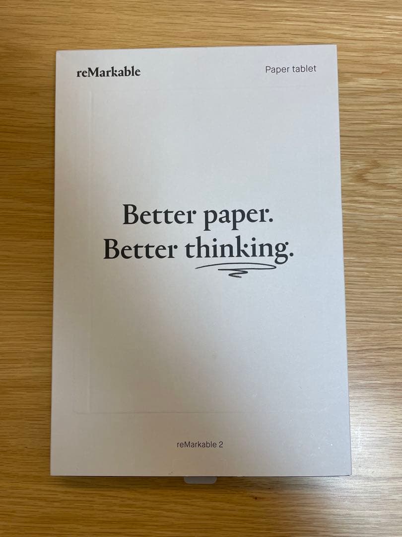 reMarkable 2 & Marker Plus セット