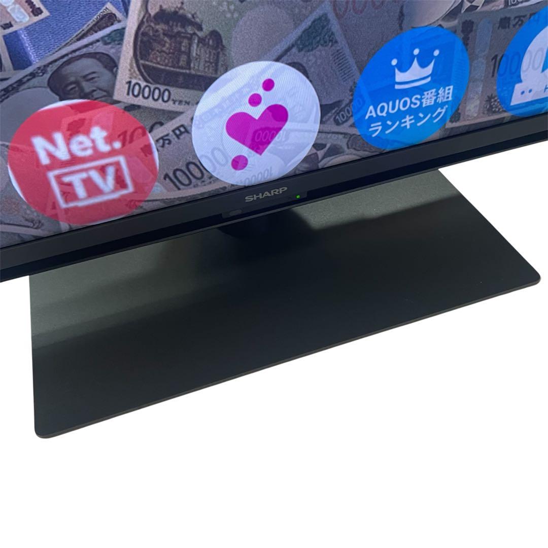 ◯SHARP AQUOS 4T-C50FN2 4K液晶テレビ　2025年製