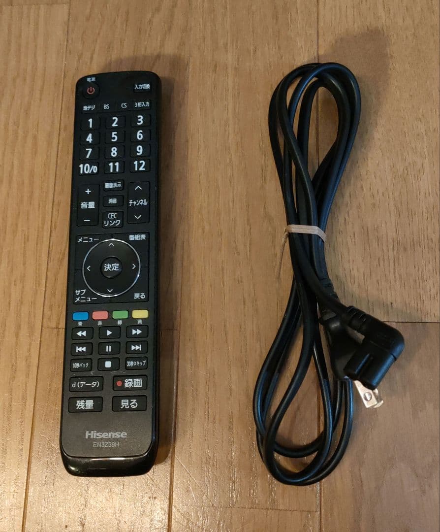 Hisense ハイセンス 32V型 液晶テレビ 32A50 2018年製