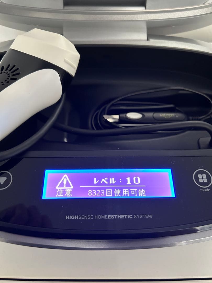 ケノン　脱毛器　ver8.0 カートリッジ3種付き