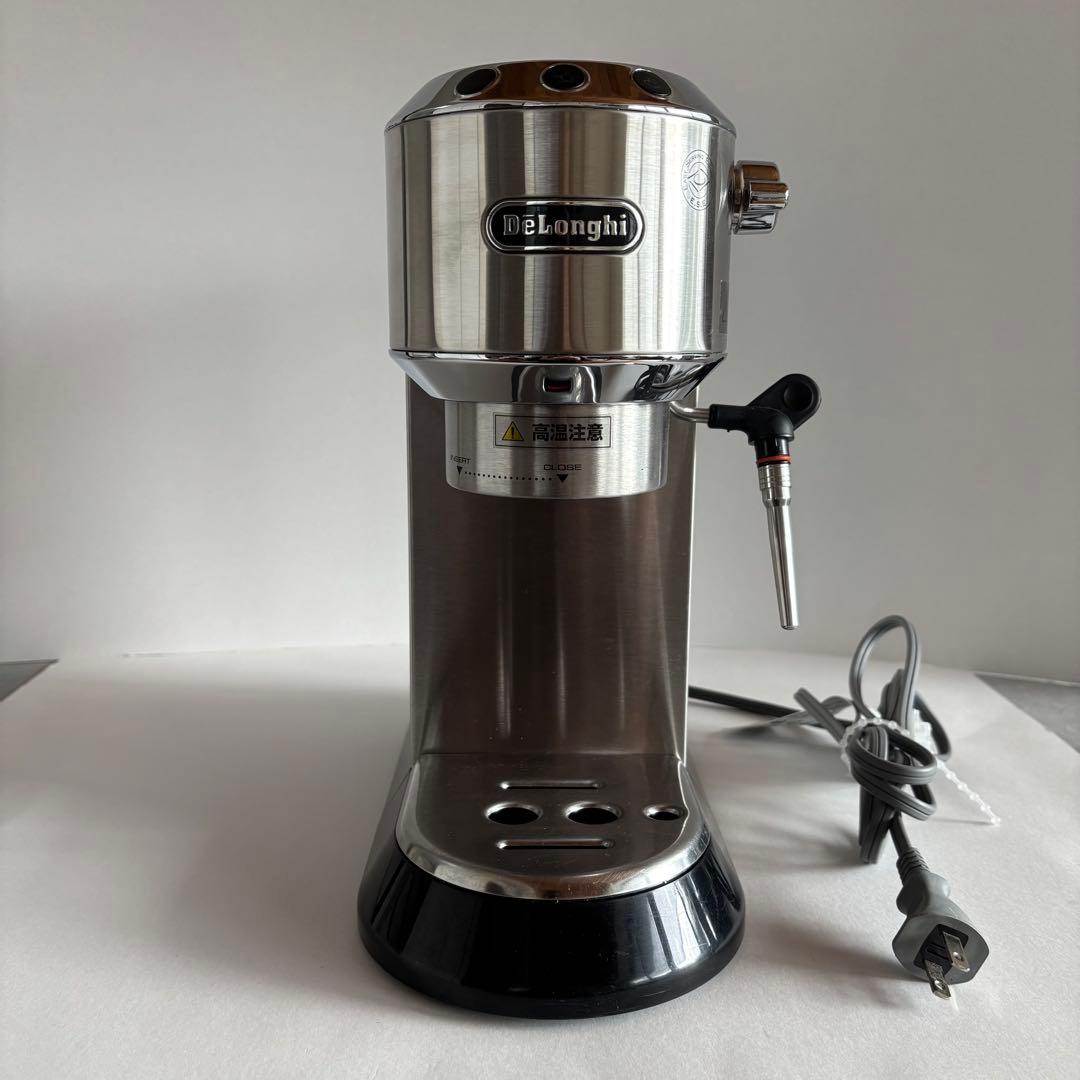 【迅速発送】デロンギ　デディカ　EC680　エスプレッソマシン　シルバー