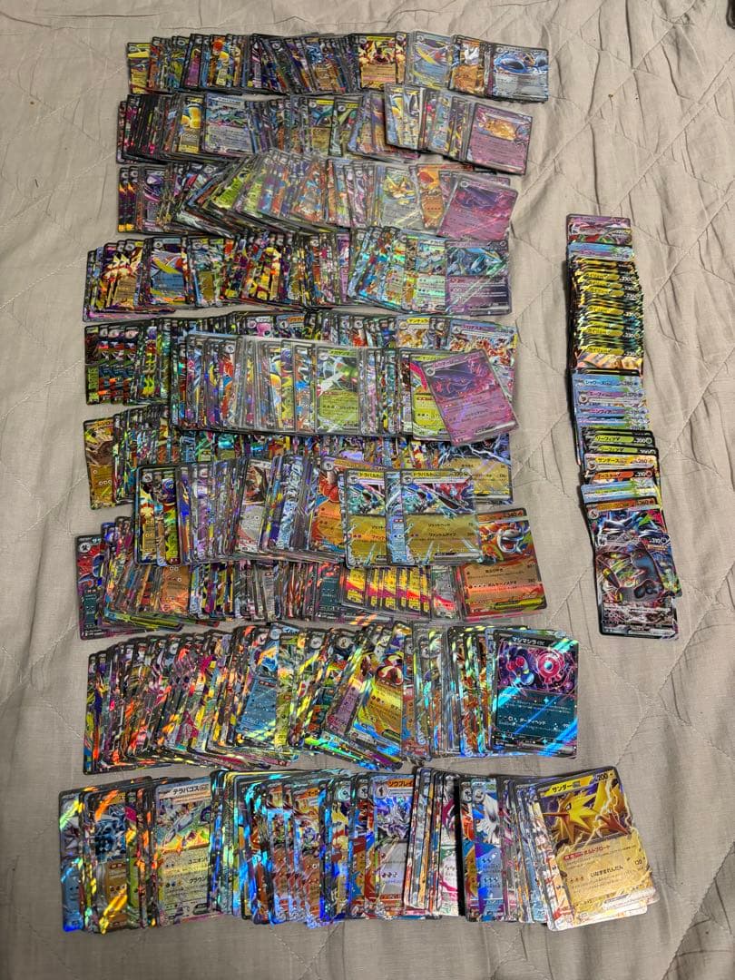 ポケモンカード　RR 1100枚以上