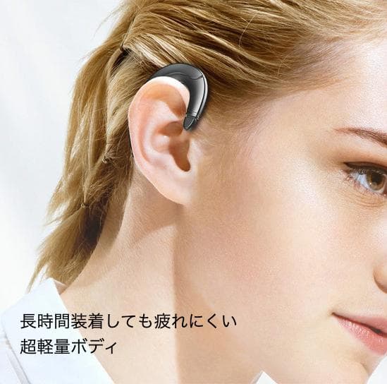 耳掛け式 イヤホン F 片耳 ワイヤレス リモート Bluetooth