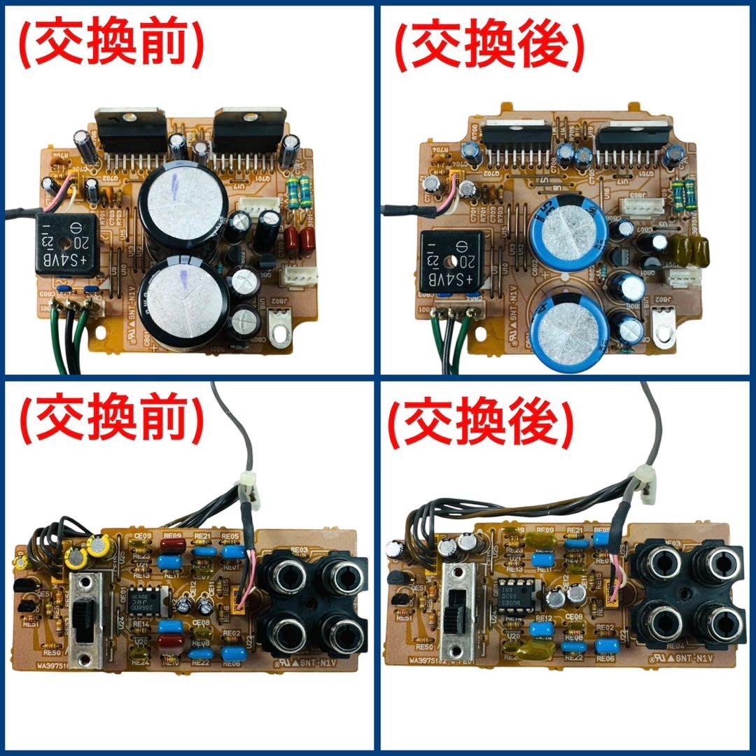 BOSE ボーズ Power Amplifier パワーアンプ 1705ⅱ