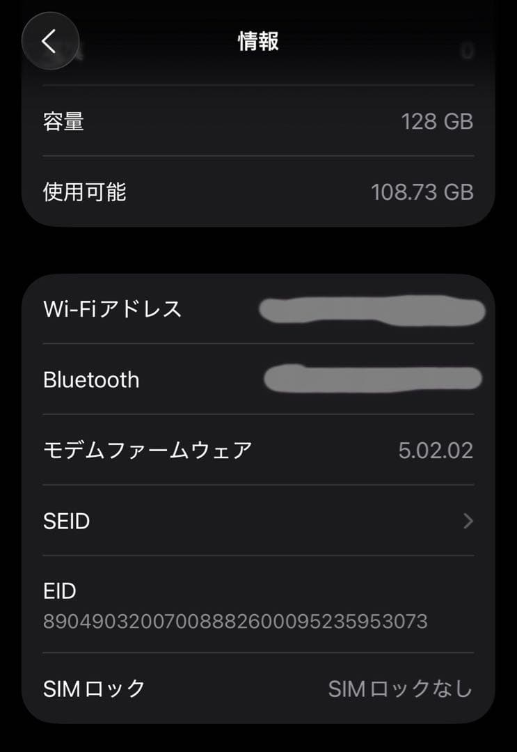 【美品】Apple iPhone13 Pro 128G バッテリー100%
