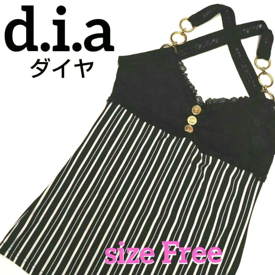 そ*ン様 d.i.a ダイヤ キャミソール レース ストライプ 背中あき 黒 ギ